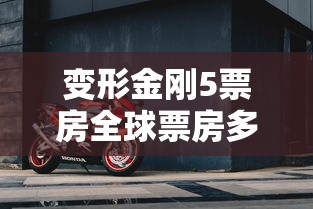 西尔贝报价及图片  第1张