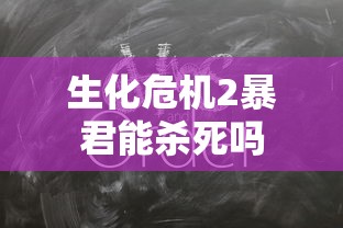 ga5传祺  第1张