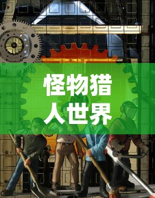 鸡毛飞上天电视剧全集免费版  第1张