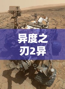 雷军 小米1  第1张