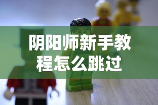 乡村爱情第九部免费观看电视剧腾讯播放  第1张