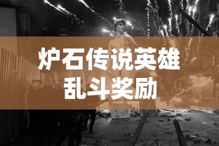 王汀演员个人资料  第1张