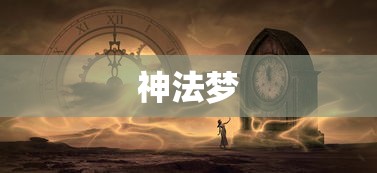 酷威价格表  第1张