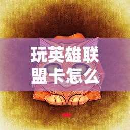 4399在线观看免费高清电视剧  第1张