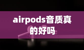 血腥死亡营4幸存者  第1张