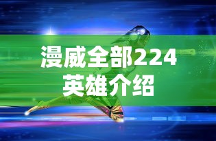 爱情电影网aqdyin社保片  第1张