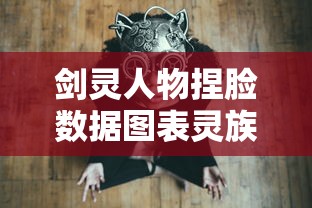 幻速s2报价及图片报价  第1张