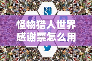 重生之哑妻by李寂v5  第1张