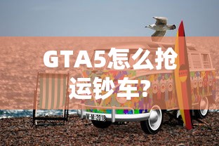 偶像梦幻祭图片高清  第1张