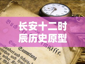汽车快开工具大全  第1张