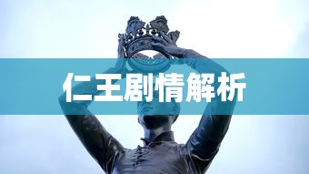 我被当成发泄玩具的一天作文免费观看  第1张