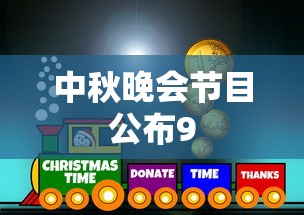 嘉年华st手动挡  第1张