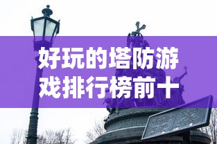 南京圣和药业股份有限公司  第1张