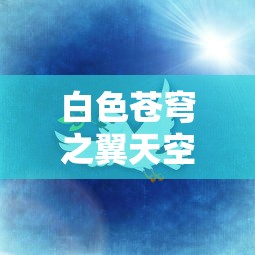 捷达vs5有优惠吗现在  第1张