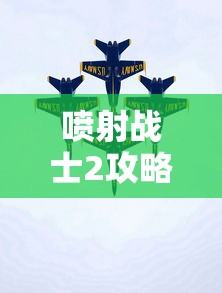 金京日最新消息  第1张