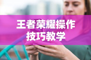 夏洛特斯慕吉美图  第1张
