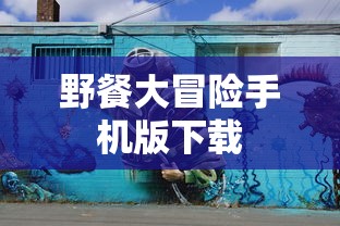 杭州富二代校花张微微  第1张