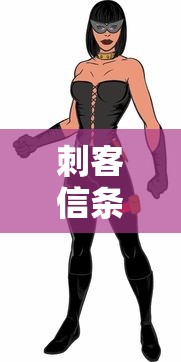 颐达报价及图片  第1张