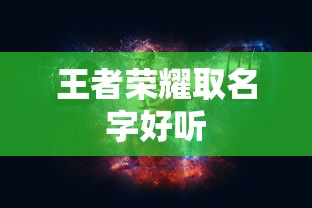大都督是什么官职  第1张