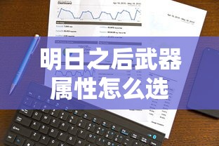 浴血红颜电视剧全集免费观看  第1张