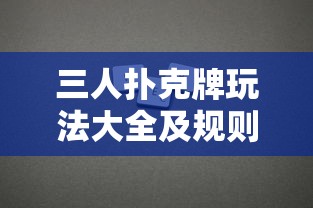 我是特种兵1免费完整版在线观看  第1张