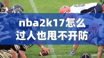 铠甲勇士刑天全集免费观看樱花动漫  第1张
