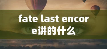 电视剧大全免费观看完整版最新  第1张