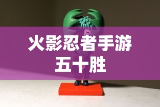 赵云连招顺序秒人  第1张