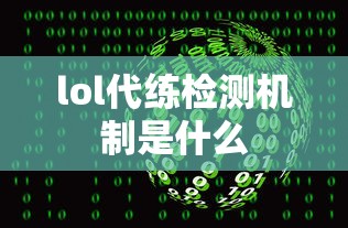 2024央视春晚礼序  第1张