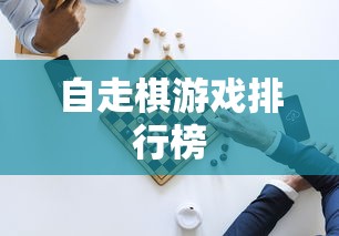 潘晓婷的胸围是多少  第1张