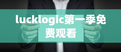 极虎漫剪  第1张