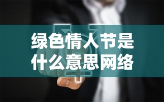 亚洲邀请赛2019  第1张