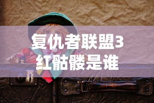 捷途旅行者2024款落地价七座  第1张