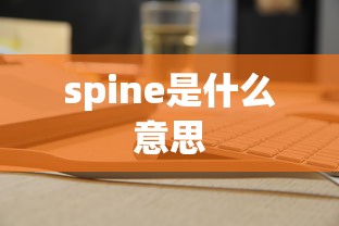 拉美西斯二世fgo台词  第1张