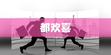 保时捷panamera中文叫什么  第1张
