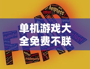 Passboy论坛  第1张