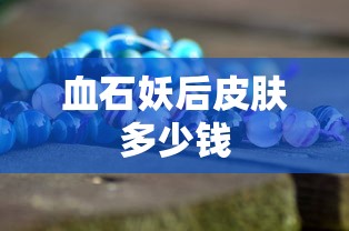 捷达爱丽舍哪个好  第1张