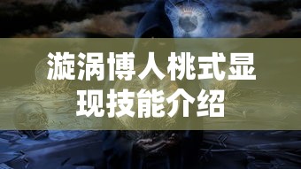 历代帝王一览表  第1张