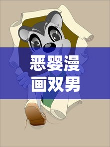 奔驰房车大全及报价表  第1张