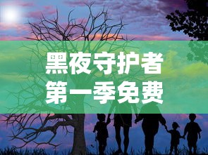 进击的巨人漫画在哪看电子版  第1张