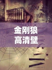 标致4008价格表及图片  第1张