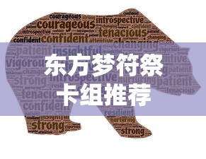 蓝月战神激活码领取  第1张