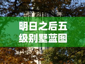斗罗大陆绝世唐门漫画全集免费观看完整版  第1张