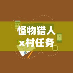 cny是什么币种的缩写  第1张