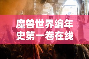 新款骊威2023款报价及图片  第1张