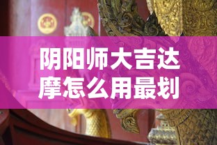 标致2008报价及图片  第1张