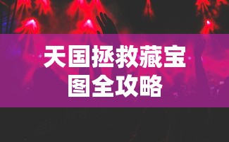 斧乃木余接口头禅  第1张