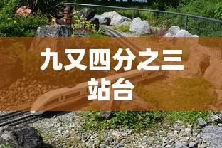 生化危机二重制版密码大全  第1张