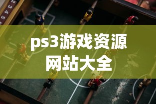 泰国杀妻案判决结果  第1张
