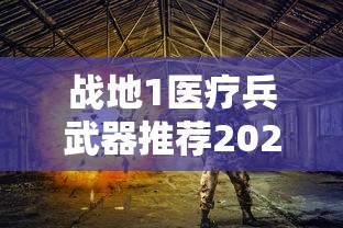 自慰精选四季图片  第1张